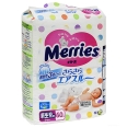 Подгузники "Merries", до 5 кг, 60 шт категория: новорожденные Состав 60 подгузников инфо 4230c.