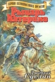 Рыцарь Катерино Серия: Замок чудес инфо 4259c.