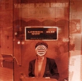 Taking Back Sunday Louder Now Limited Edition (CD + DVD) Формат: CD + DVD (Jewel Case) Дистрибьюторы: Warner Bros Records Inc , Торговая Фирма "Никитин" Европейский Союз Лицензионные инфо 4517c.