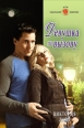 Девушка по вызову Формат: DVD (PAL) (Картонный бокс + кеер case) Дистрибьютор: СОЮЗ Видео Региональный код: 5 Количество слоев: DVD-5 (1 слой) Субтитры: Русский Звуковые дорожки: Русский Закадровый перевод инфо 7782h.