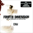 Fourth Dimension Сны Формат: Audio CD (Jewel Case) Дистрибьютор: Капкан records Россия Лицензионные товары Характеристики аудионосителей 2009 г Альбом: Российское издание инфо 7839h.